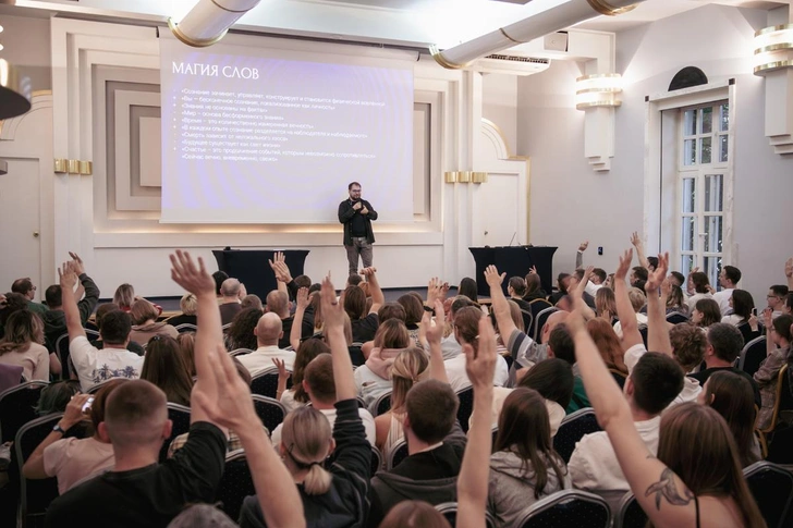 Источник: предоставлено командой Александра Панчина