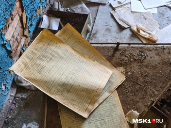 «Индивидуальная карта» | Источник: Михаил Мечев / MSK1.RU