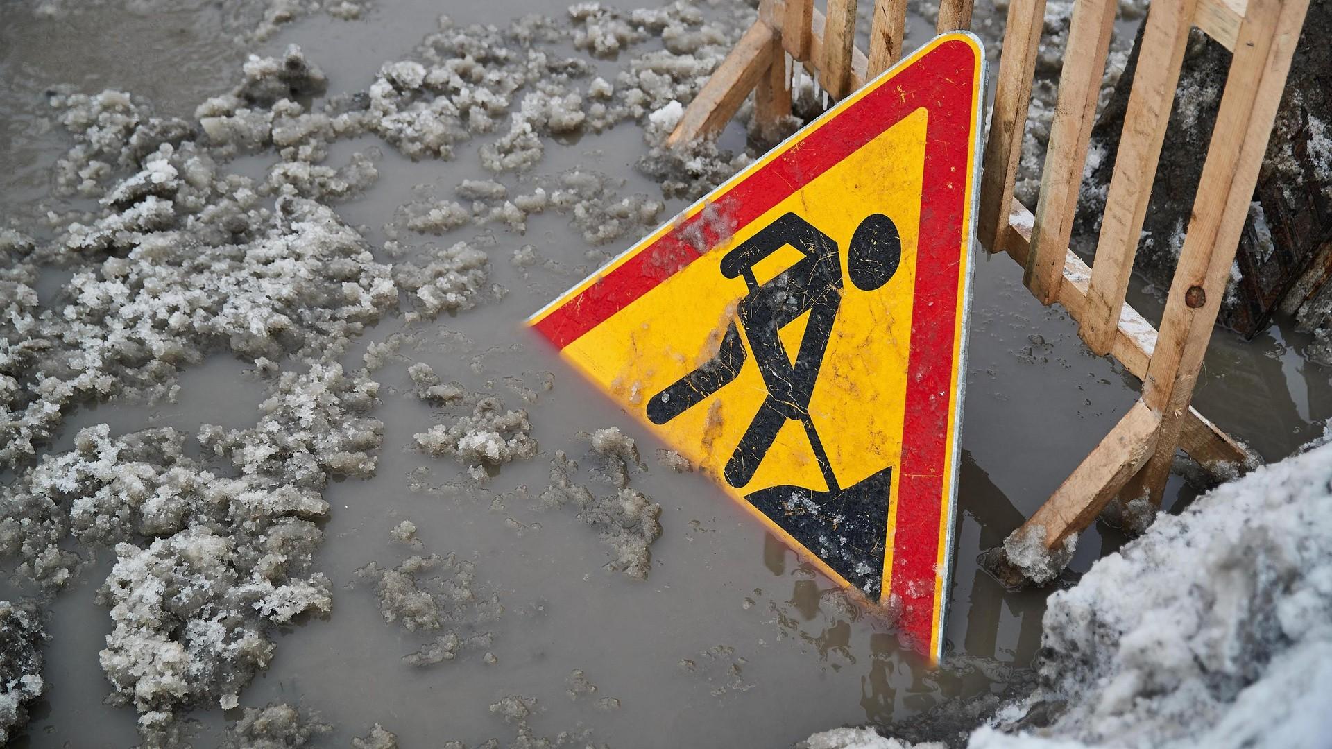 Привет, зима: синоптик дал прогноз на начало декабря в Башкирии