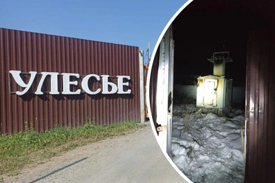 В посёлке Улесье сгорела подстанция, нет света
