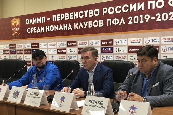 Источник: пресс-служба правительства Ростовской области