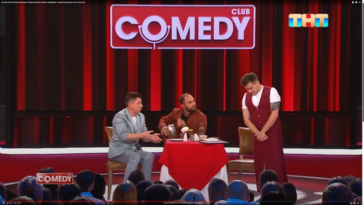 Телеканал «ТНТ» закрывает Comedy Club