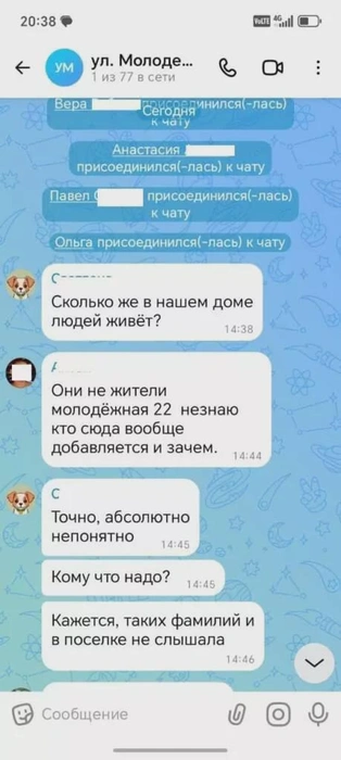 Источник: nk-tv.com