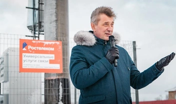 Олег Николаев | Источник: Законодательное собрание Оренбургской области