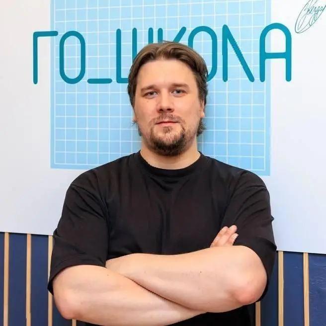 <p>Александр Старых,</p>