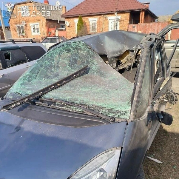 Источник: Настоящий Гладков