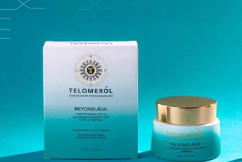 Telomerol представил обновленную линейку косметики для кожи и волос