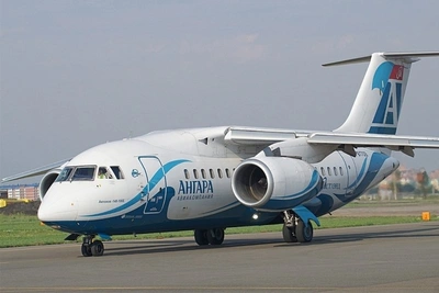 Компенсация за авиакатастрофу: 400 тыс. рублей для забайкалки