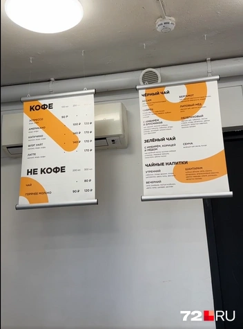 Для людей тоже найдется что-нибудь вкусное | Источник: Семен Громов / 72.RU