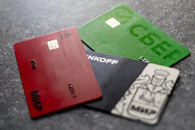 В Забайкалье мошенники оформили кредит на многодетную мать