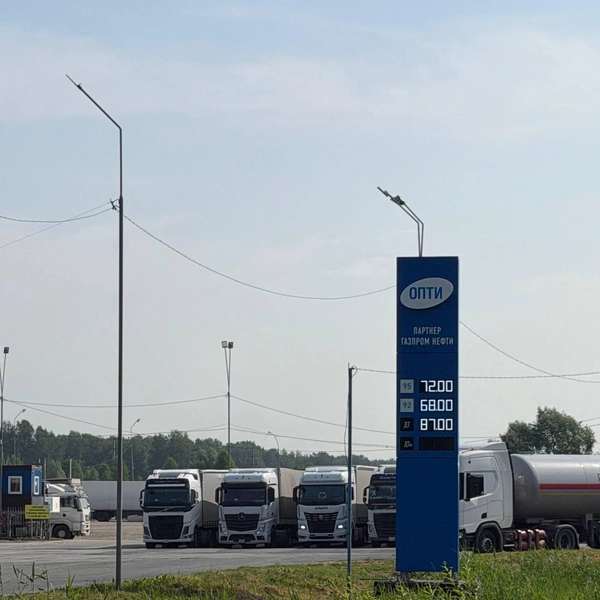 Источник: Пешком через Россию | Москва -> Владивосток / Telegram-канал