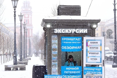 St. Petersburg to tighten rules for kiosks on private land