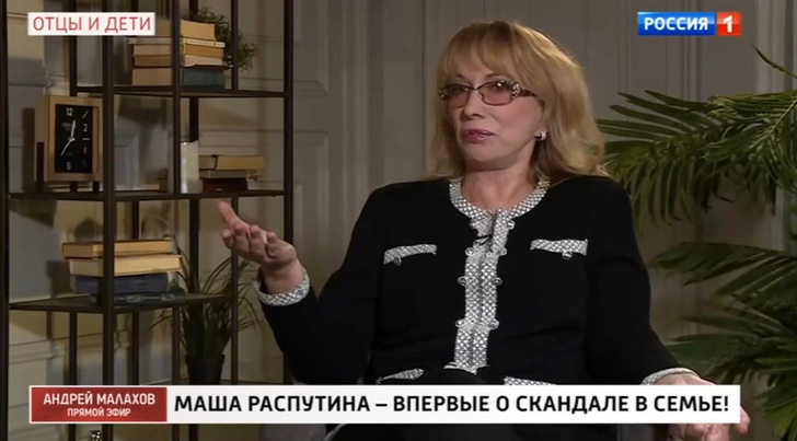 Официальная жена Виктора Захарова – Маше Распутиной: «Ты забрала у меня мужа и воспитала дочь-сатану»