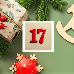 Адвент-календарь: 17 декабря