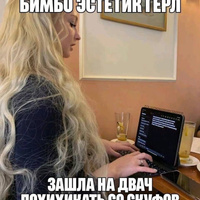 Аватарка sweet cinnamon bun