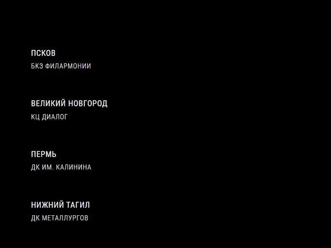 Источник: kirillmazur.ru
