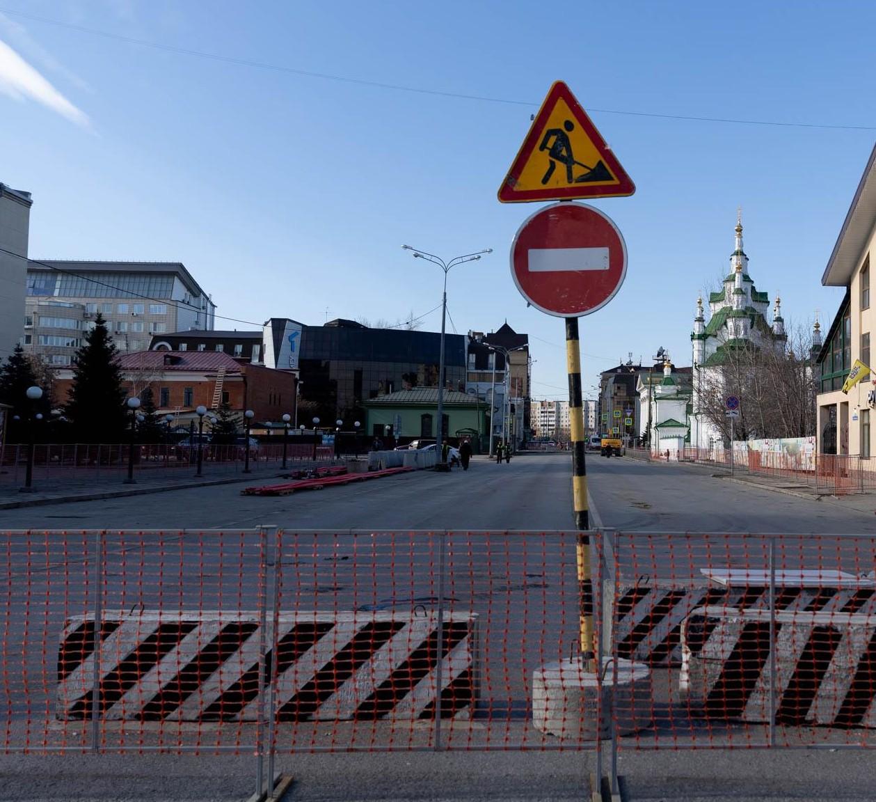 В Тюмени для автомобилистов перекроют улицу Холодильную. Показываем карту