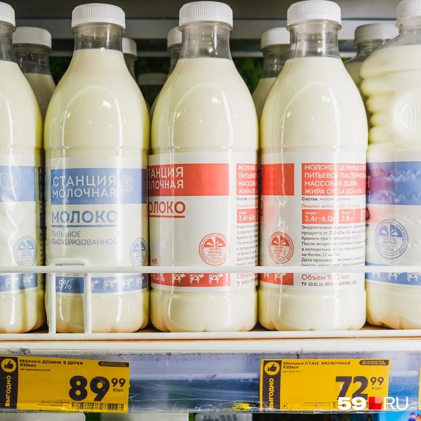 Это молоко&nbsp;— собственной марки группы компаний Х5 | Источник: Тимофей Калмаков / 59.RU