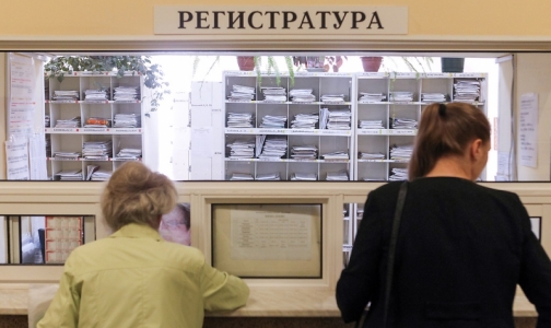 Фото №1 - Какие поликлиники и травмпункты будут работать в Петербурге 29 апреля