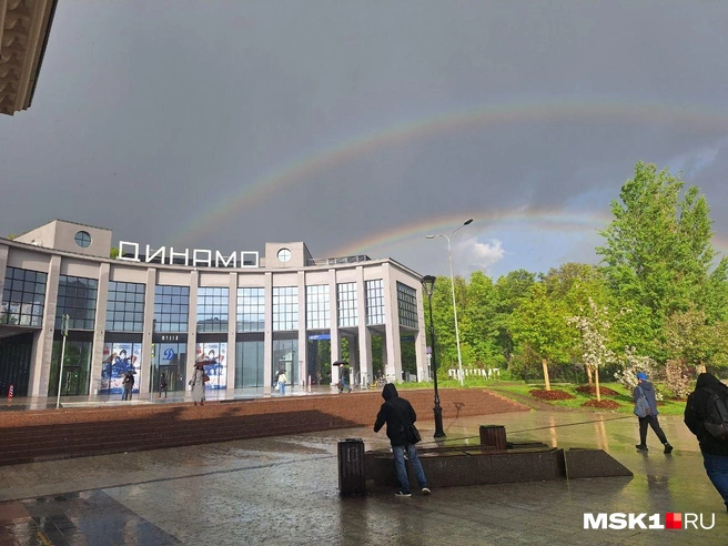 Радуга в Москве | Источник: читатель MSK1.RU