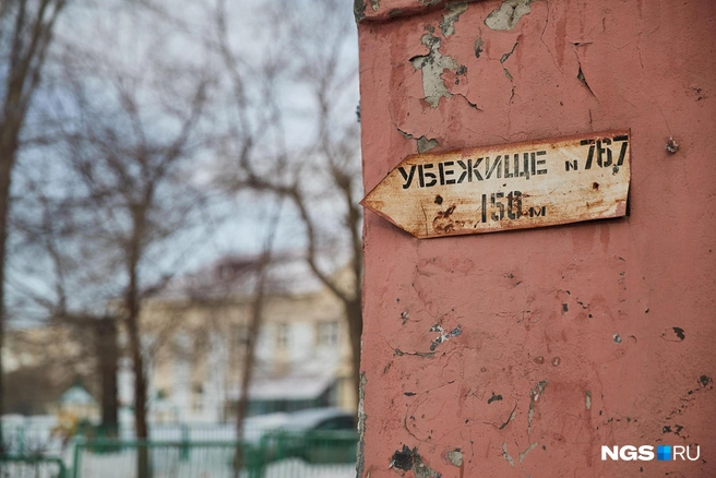 Система уже работает в Курске и Белгороде | Источник: Александр Ощепков / NGS.RU