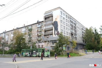 Портрет Сергея Наговицына на доме нарисовали в 2019 году | Источник: Тимофей Калмаков / 59.RU