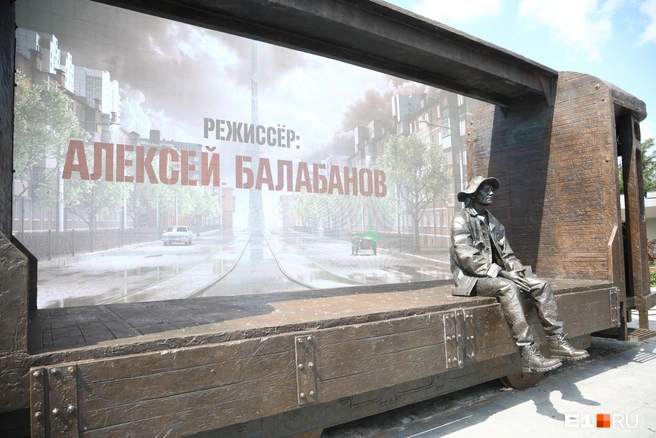 Вагон Балабанова стоит на рельсах | Источник: Владислав Лоншаков / E1.RU