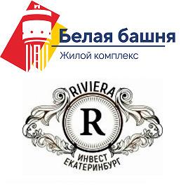 Отдел продаж:г. Екатеринбург, ул. Донбасская, 7а;пн. — пт.: с 10:00 до 19:00;сб.: с 11:00 до 18:00;+7 (343) 273-93-33;+7 (343) 377-50-99 (продажа коммерческой недвижимости);сайт: belayabashnya.ru.