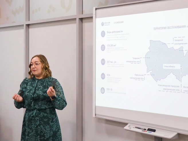 Сотрудники рассказали представителям бизнес-сообщества о ключевых аспектах процедуры технологического присоединения к электросетям и электронных сервисах, повышающих удобство получения услуги | Источник: АО «РЭС»