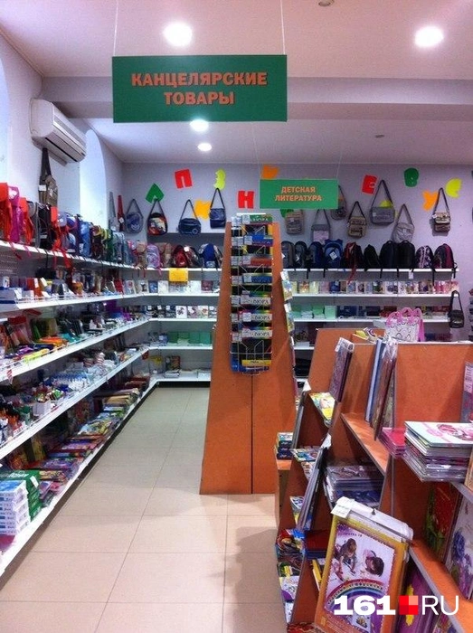 Так выглядел центральный магазин «Феникс», фото из 2014 года | Источник: Марина Рыбалкина / 161.RU