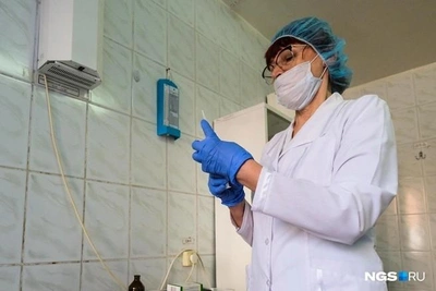 Архангельская область в «красном» списке