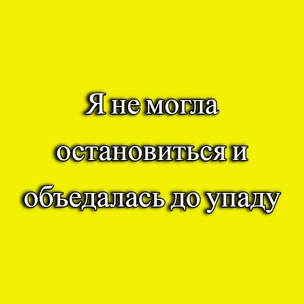 [тест] На какой круг ада Данте Алигьери ты бы попала?