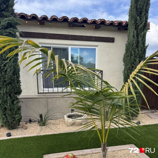 Скромно, со вкусом | Источник: Читатель 72.RU