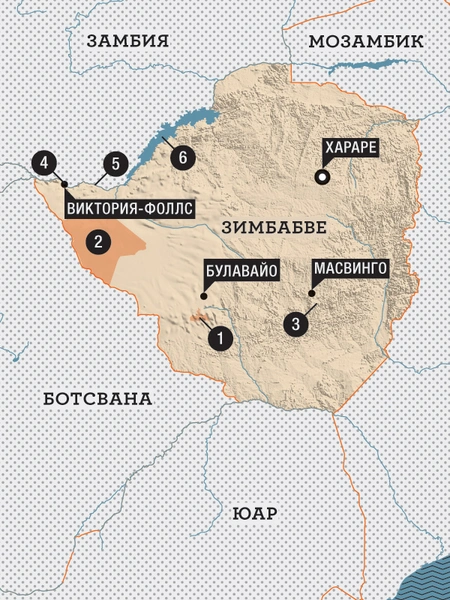 Балансирующие камни, или Cказки Великого Зимбабве