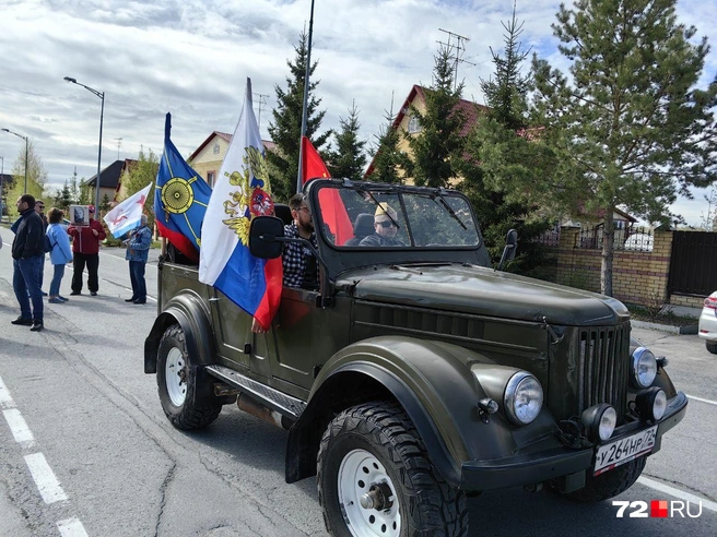 Источник: Юлия Мальцева / 72.RU