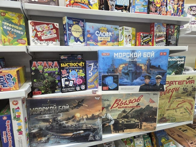Игры разных жанров | Источник: «СибВерк»