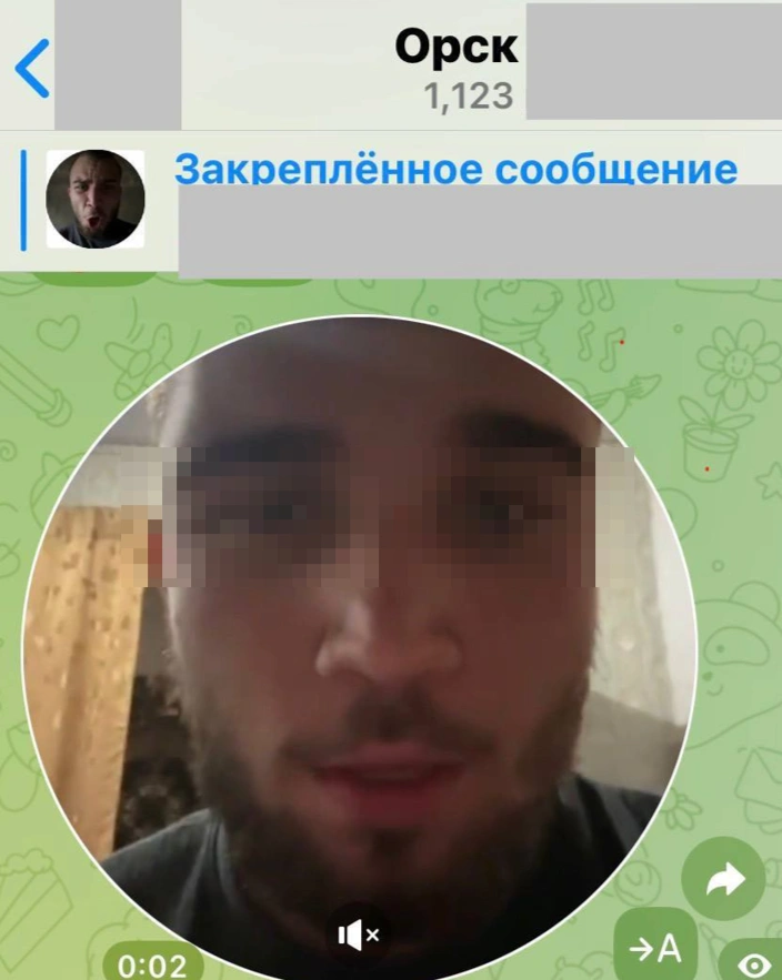 Такое видео распространяется в городах России | Источник: Екатерина Мизулина / t.me