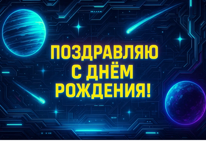 Источник: Городские медиа