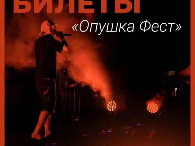 Источник: 72.RU
