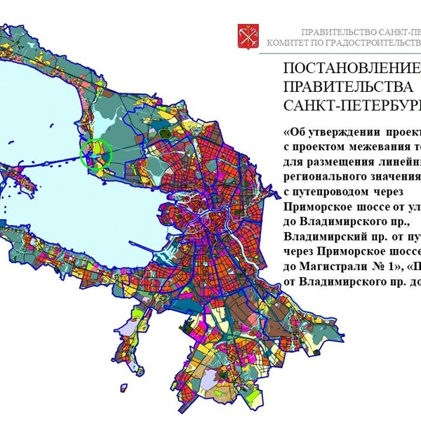 В Петербурге утвердили планировку для строительства дорог у кластера «Горская» | Источник: администрация губернатора Санкт-Петербурга