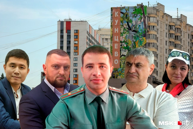 Рассказываем о биографиях первых лиц управы и «Жилищника» района Кунцево | Источник: Коллаж: Серафима Пантыкина / MSK1.RU, сайт управы Кунцево / mos.ru, Дмитрий Валерьевич Сапронов / Facebook (деятельность запрещена в РФ), Татьяна Намазова / Facebook (деятельность запрещена в РФ), Молодежная палата Кунцево / Vk.com