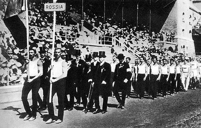 Церемония открытия Олимпийских игр в Стокгольме (1912)