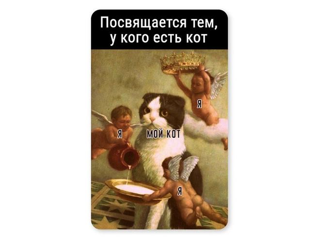 Вместо тысячи слов | Источник: Мария Романова / Городские медиа