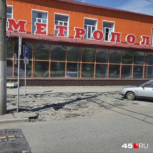 Обновление парковочных карманов входит в список ремонтных работ | Источник: Алена Кисель /45.ru
