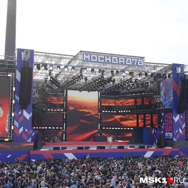 Источник: Артем Рамазани-Зубов / MSK1.RU