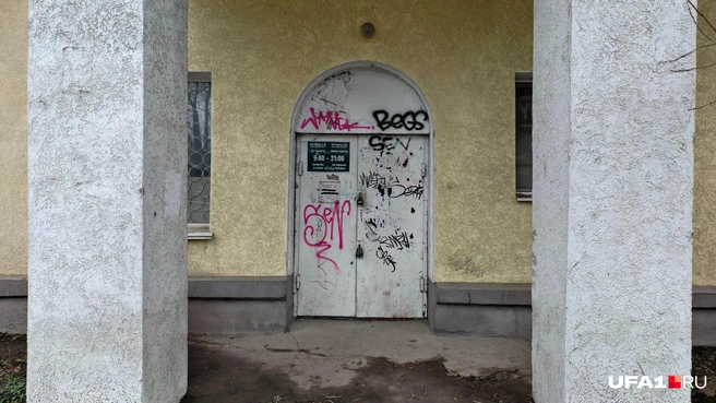 Прошлись по дворам Уфы, где рос вор в законе по прозвищу Кот | Источник: Булат Салихов / UFA1.RU