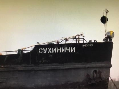 Второй помощник капитана теплохода утонул в Волге | Источник: пресс-служба Южного СУ на транспорте