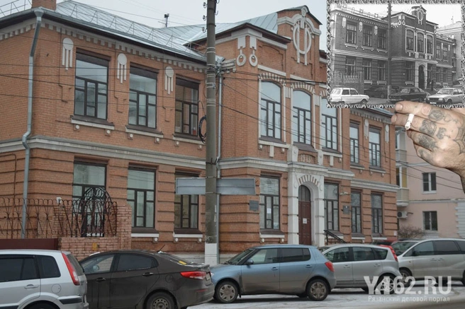 Здания юридического факультета РГУ