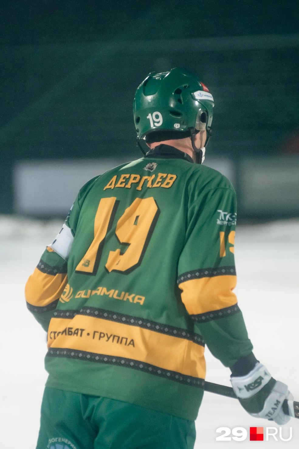 Источник: Иван Митюшёв