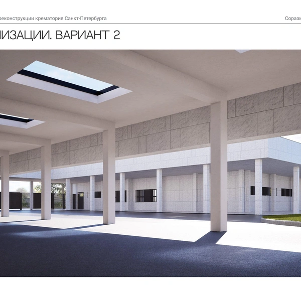 Источник: ООО&nbsp;«Сириус»/АБ «Соразмерность»/КГА